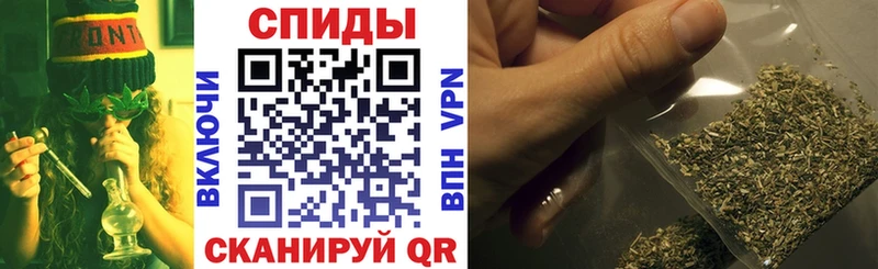 купить наркоту  Мосальск  БУТИРАТ 99% 