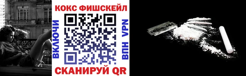 Cocaine Columbia  hydra сайт  darknet телеграм  сколько стоит  Мосальск 