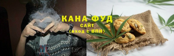PSILOCYBIN Абинск