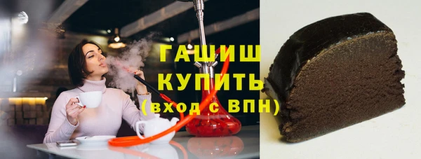 mdpv Абдулино