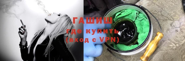 PSILOCYBIN Абинск