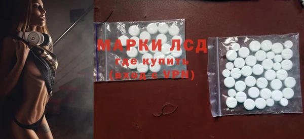 mdpv Абдулино