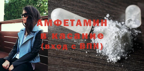 PSILOCYBIN Абинск