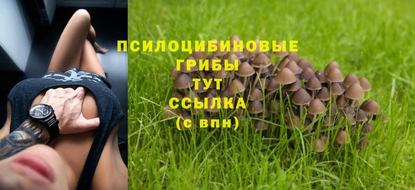 бутик Абаза