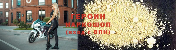 бутик Абаза