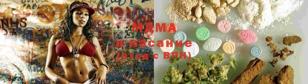 PSILOCYBIN Абинск