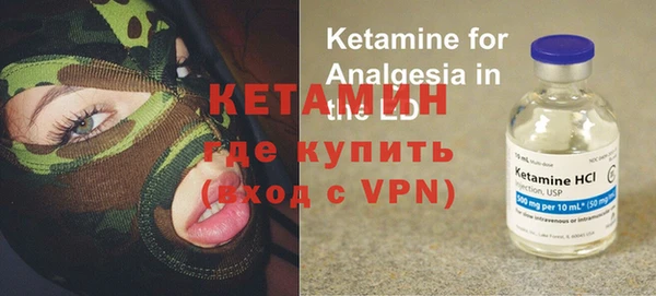 PSILOCYBIN Абинск