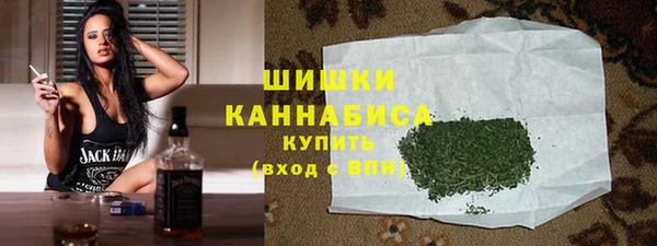 mdpv Абдулино