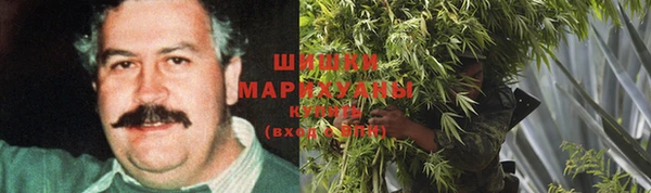 бутик Абаза