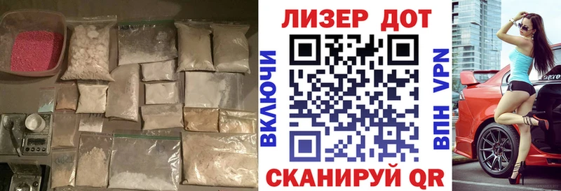 ОМГ ОМГ зеркало  дарнет шоп  Мосальск  ЛСД экстази кислота 