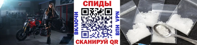 Метамфетамин Декстрометамфетамин 99.9%  хочу   omg как войти  Мосальск 